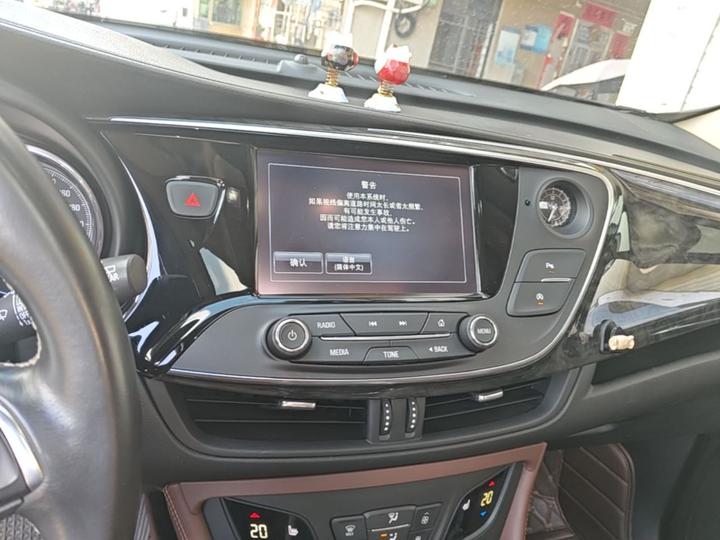 Envision 2016 20T AWD Elite photo 4