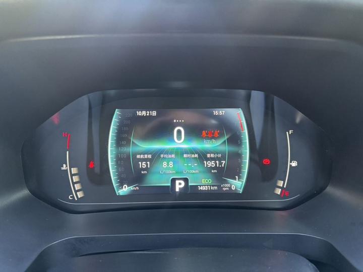 Tiggo 7 2022 1.5T CVT photo 2