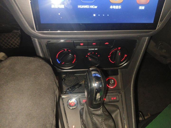 Lavida 2017 1.6L AT Comfort photo 5