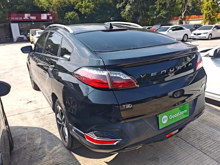 T90 2018 2.0L CVT Connected China VI photo 4