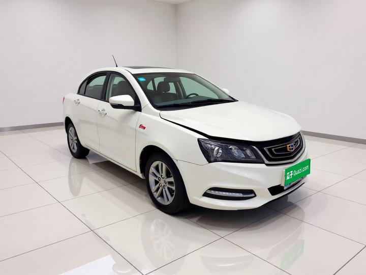 Emgrand 2017 Sedan 1.5L CVT photo 3