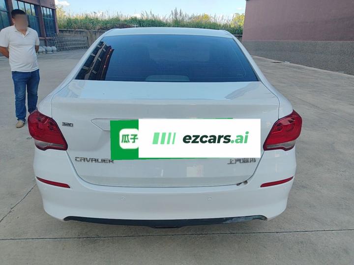 Cavalier 2019 320 AT photo 5