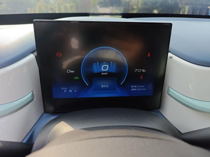 Nammi BOX 2022 LX 331KM Standard photo 7