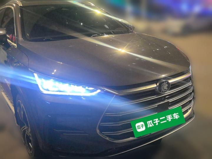Tang EV 2021 DM-i 112KM Noble photo 3