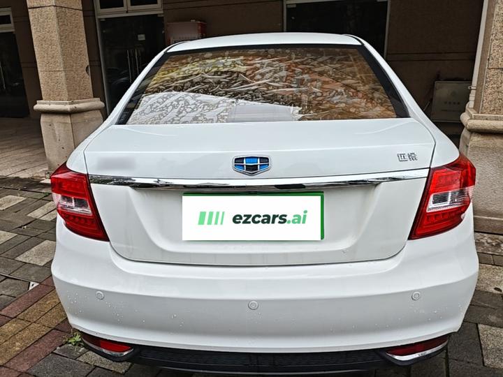 Vision 2017 1.5L MT photo 3
