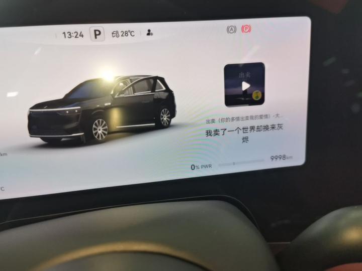HIMA AITO M8 2025 EV Max+ 5-Seater AWD 192-Line LiDAR photo 7