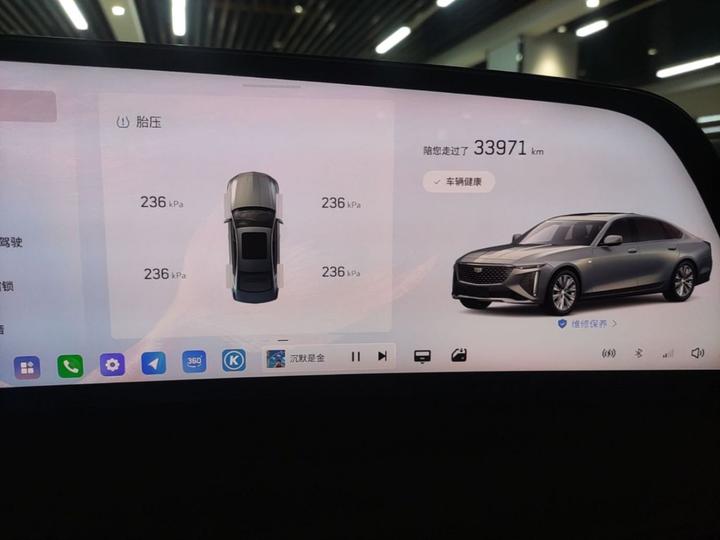 CT6 2023 28T Premium photo 7