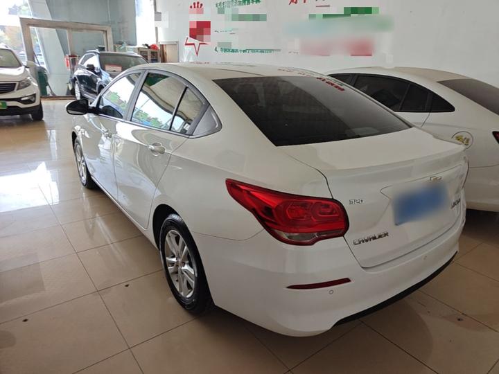 Cavalier 2018 320 AT photo 4