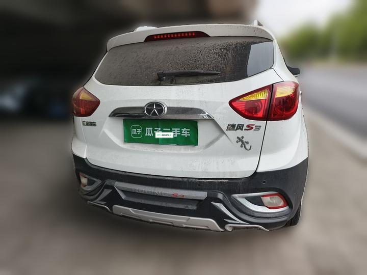 JAC Refine S3 2014 1.5L MT Luxury Smart photo 5
