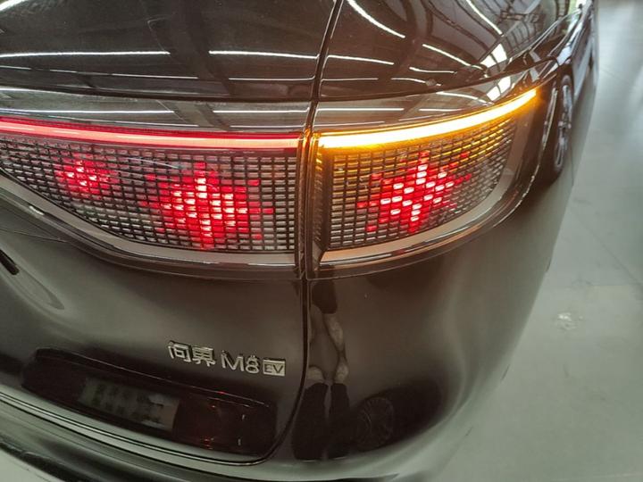 HIMA AITO M8 2025 EV Max+ 6-Seater AWD 192-Line LiDAR photo 7