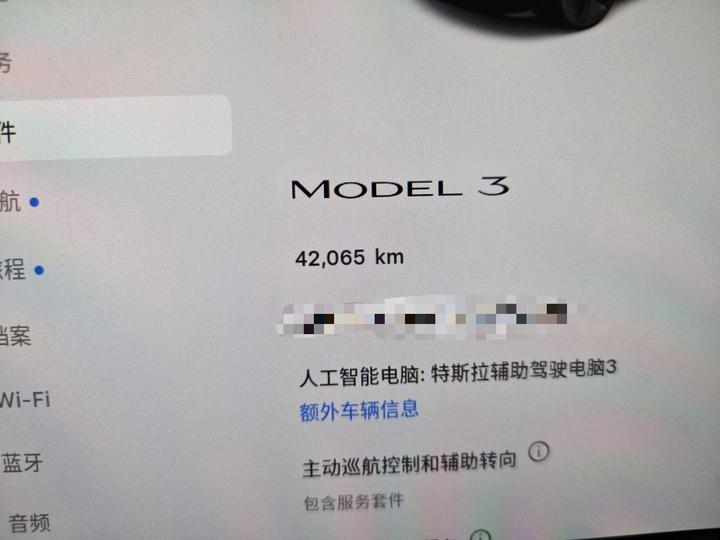 Model 3 2022 RWD photo 2