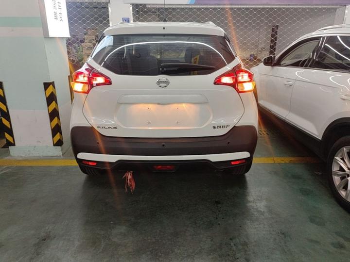 2021 1.5L XV CVT Connected Luxury photo 3