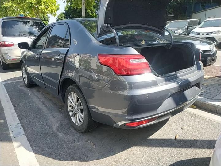 Vision 2019 Upgraded 1.5L MT Luxury China VI photo 4