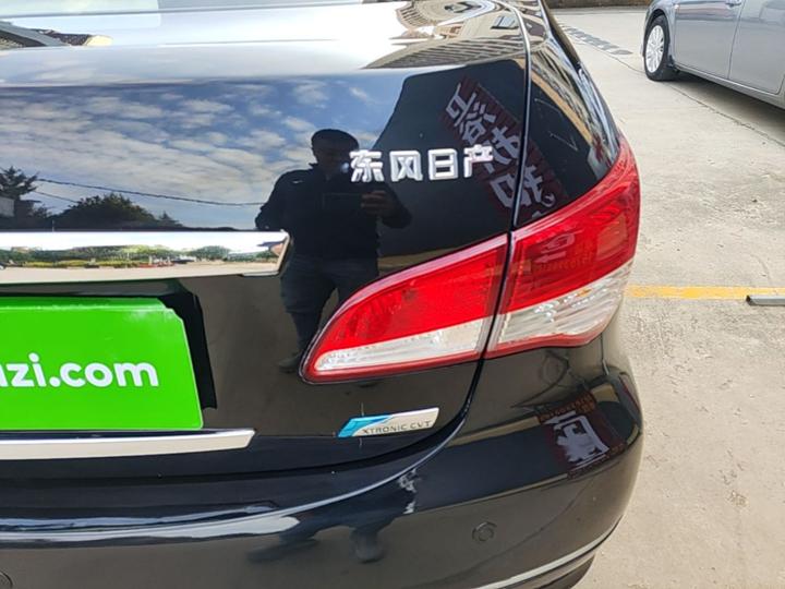 Sylphy 2019 Classic 1.6XE+ CVT Connected Leading photo 7