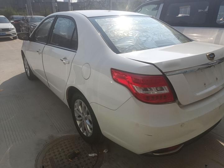 Vision 2016 1.5L MT photo 4