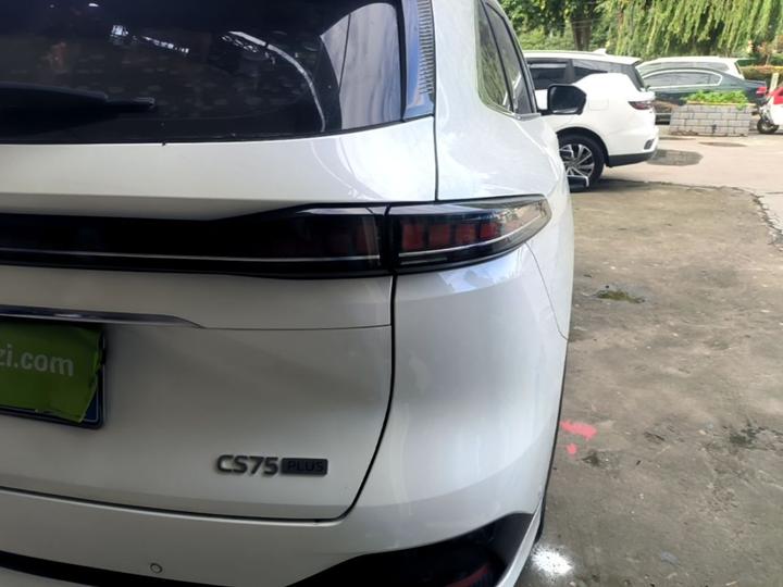 CS75 PLUS 2025 4th Gen 1.5T Flagship photo 7