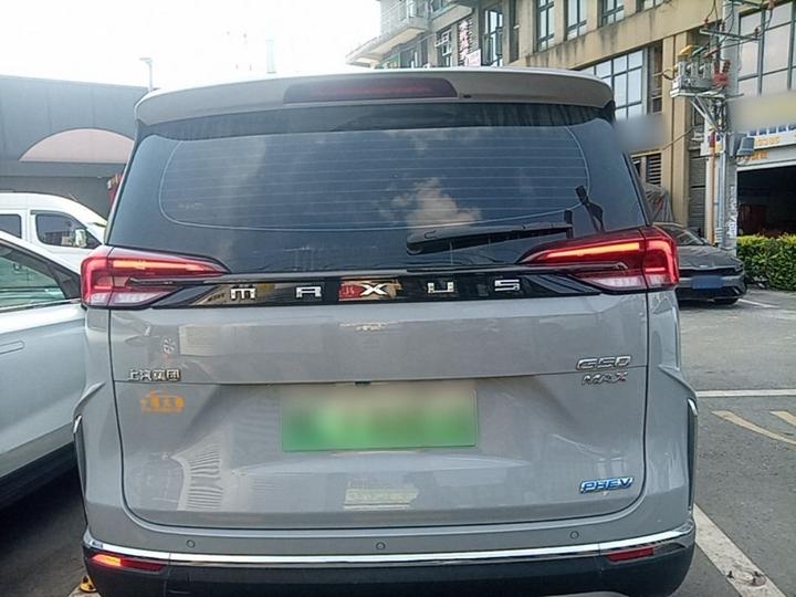 MAXUS G50 PHEV 2025 Pilot photo 3