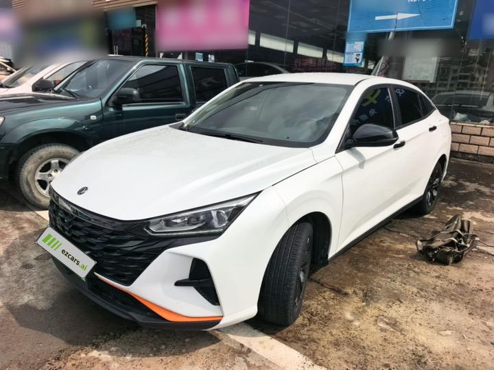 Yixuan 2023 1.5L AT LX