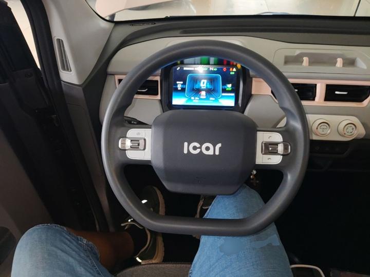 QQ Ice Cream 2022 170km Sundae LFP photo 7