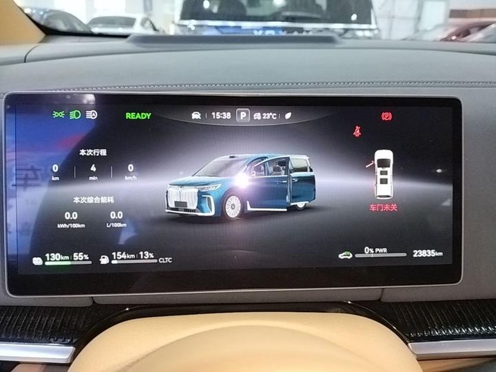 Voyah Dreamer 2025 PHEV AWD Excellence Qiankun photo 7