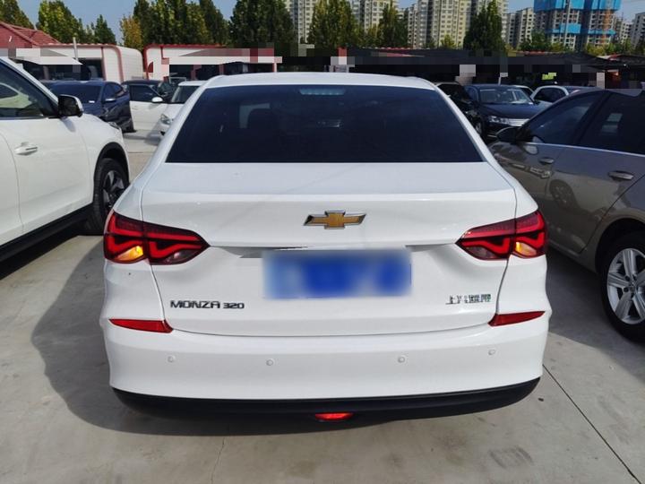 Cruze 2022 320 AT Enjoy photo 5