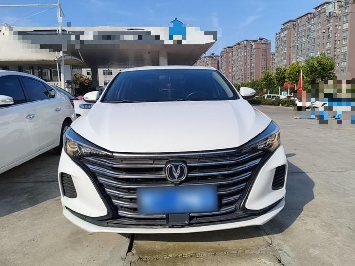 Eado 2020 PLUS 1.6L GDI MT Elite photo 2