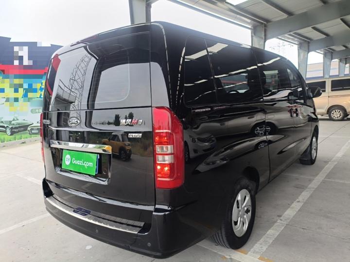 Refine M3 2024 PLUS 2.0L HEV Connected photo 4