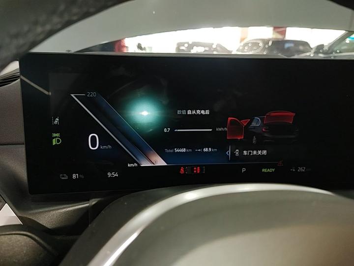 i3 2024 eDrive 35 L photo 7