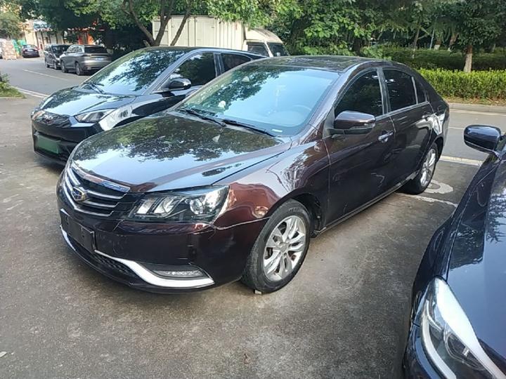 Emgrand 2016 Sedan 1.5L CVT