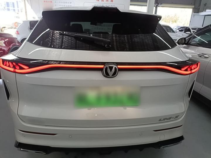 UNI-Z EV 2024 iDD 125km Excellence photo 5