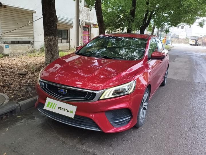 Binrui 2018 14T CVT