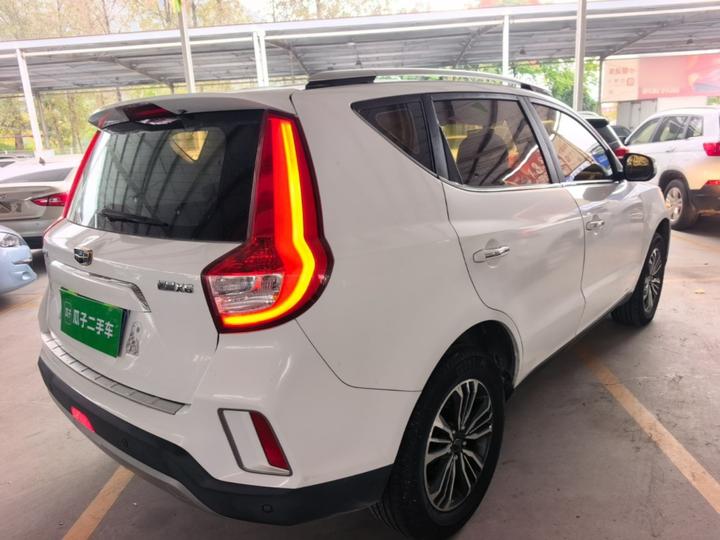Vision X6 2016 1.8L MT Premium photo 6