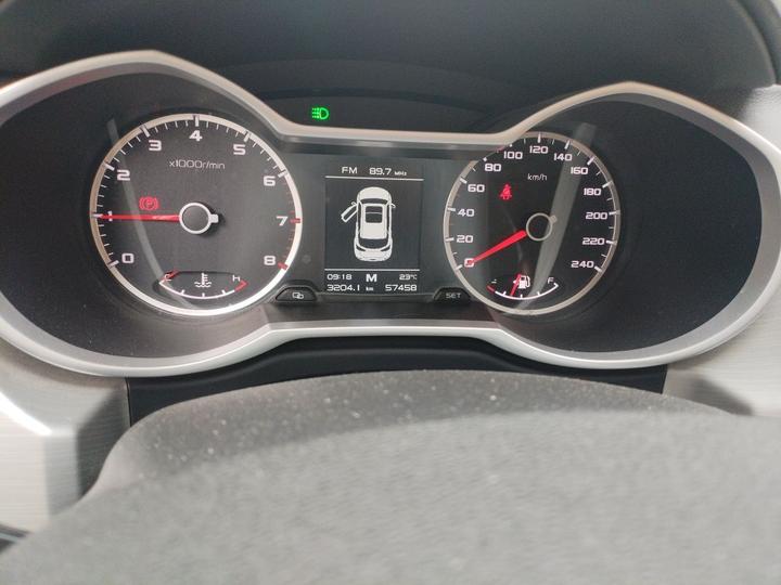 Boyue 2018 2.0L MT RWD photo 6