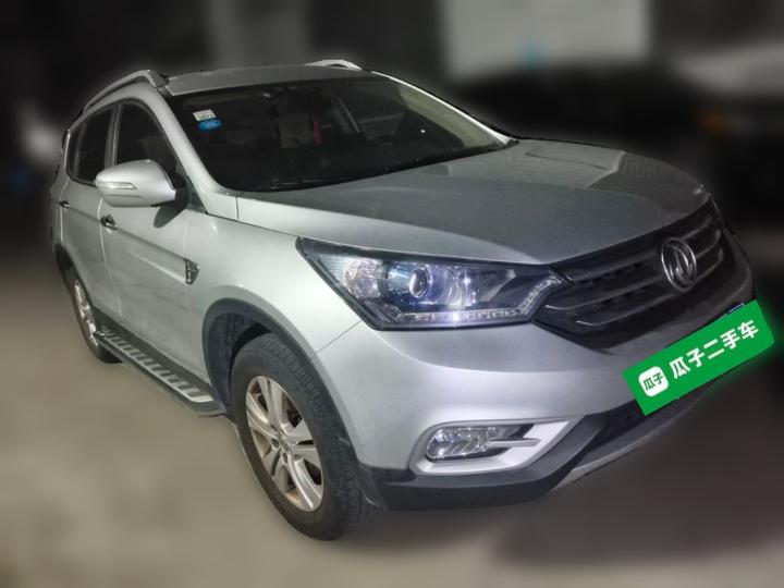 AX7 2015 2.0L MT photo 3