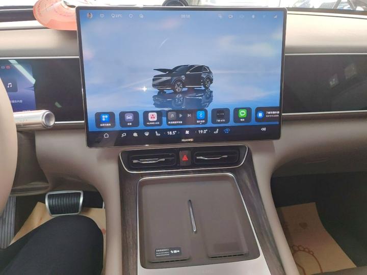 HIMA AITO M7 2026 EREV Ultra AWD 5-Seater 192-Line LiDAR photo 8
