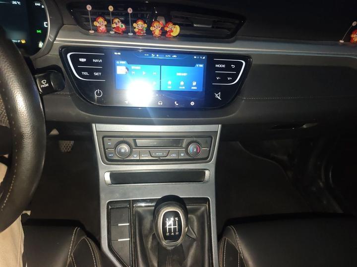 Emgrand 2018 1.5L MT photo 5