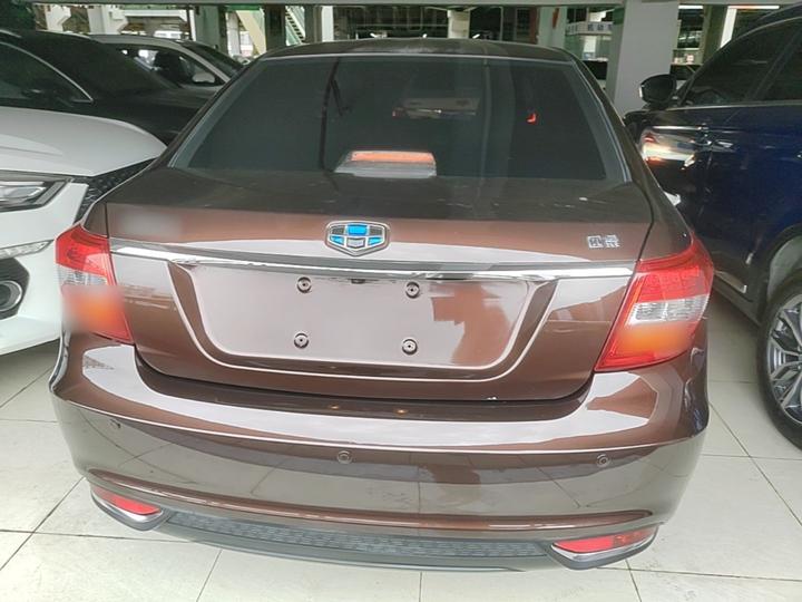 Vision 2017 1.5L MT photo 3