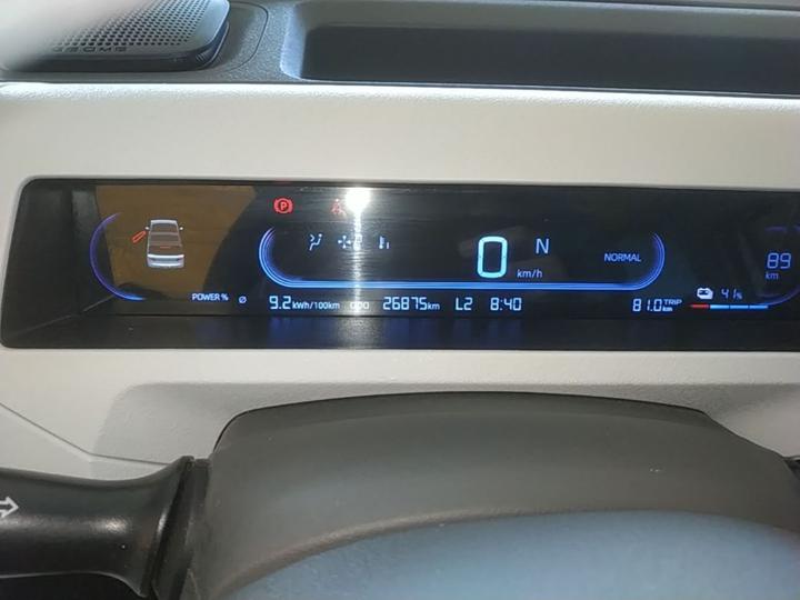 2023 Panda mini 200km photo 7