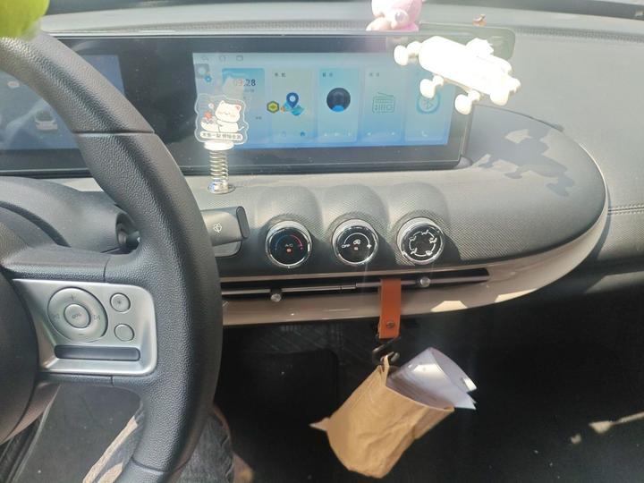 Wuling Bingo 2023 333km photo 5