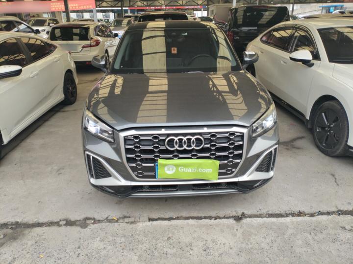 Q2L 2022 35 TFSI Progressive Dynamic photo 2