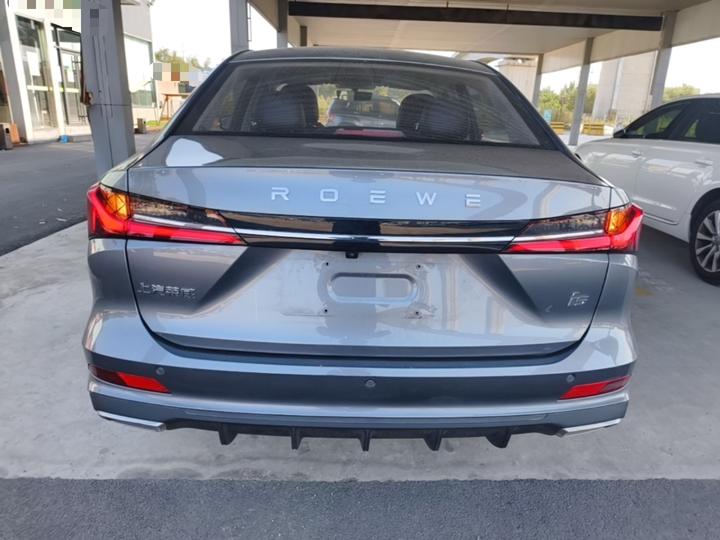 i5 2026 1.5L CVT photo 3