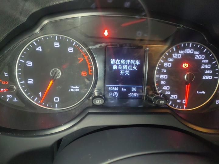 Q5 2017 Plus 40 TFSI Tech photo 8