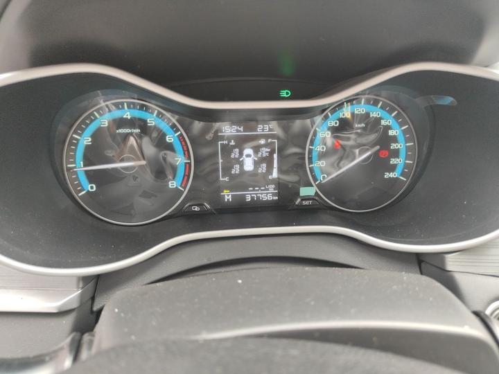 Emgrand 2021 UP 1.5L MT Luxury photo 2
