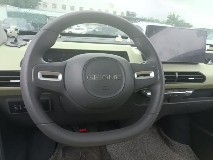 2023 Panda mini 200km Endurance Bear photo 2