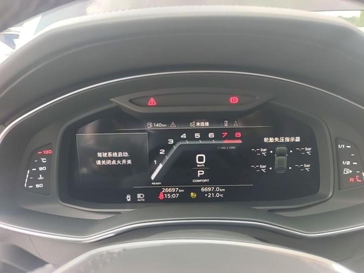 A6L 2024 45 TFSI Dynamic photo 7