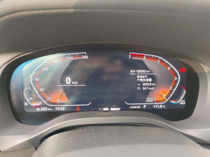 X3 2021 xDrive25i M Sport Package photo 8