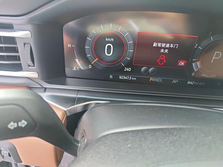 Explorer 2023 EcoBoost 285 AWD plus 6-Seater photo 6