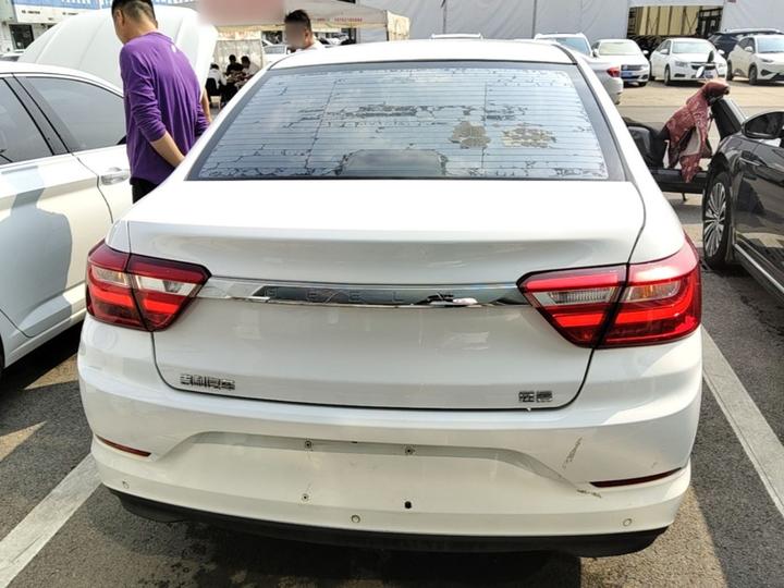Vision 2020 Facelift 1.5L CVT photo 3