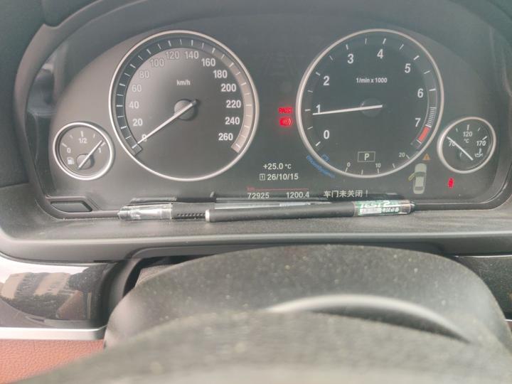 5 Series 2017 520Li photo 6