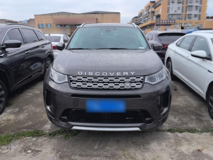 Discovery Sport 2022 249PS 5-Seater photo 2